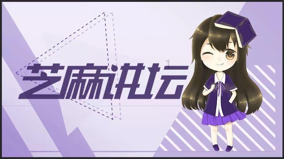 明日之后