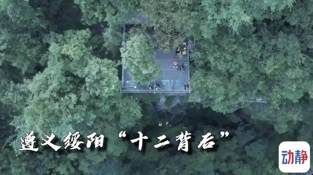 公主鞋蛋糕