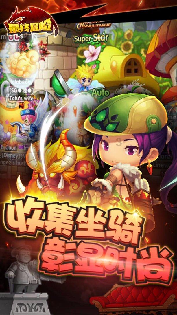 多项“快件”搭载天舟七号再赴“天宫” 为空间站航天员送新春“礼包”