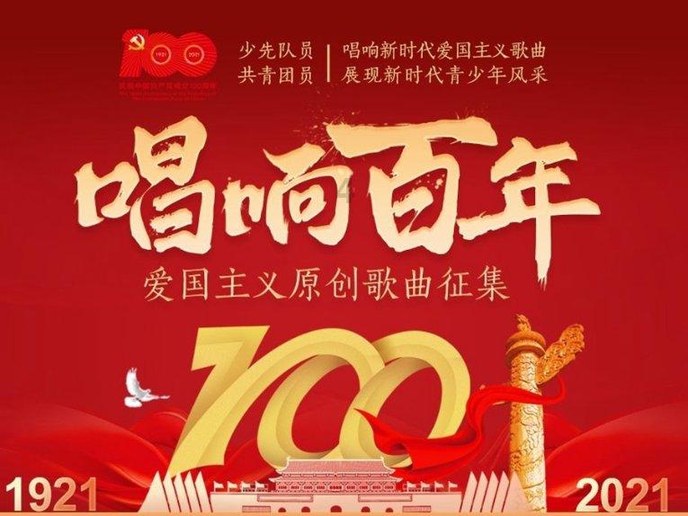 脑洞小老弟无实名认证