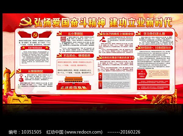 植物大战僵尸7