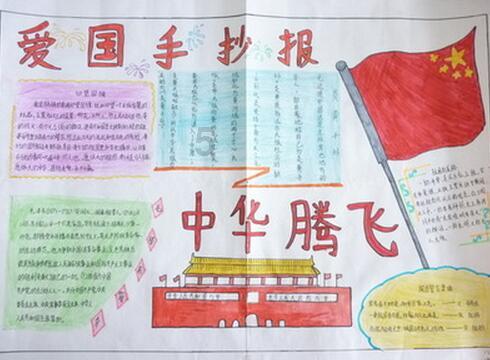 逃离废弃的城堡
