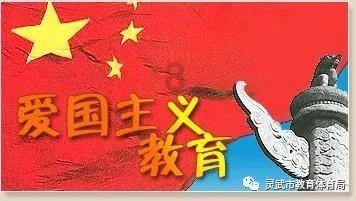 绿钻石进宝箱