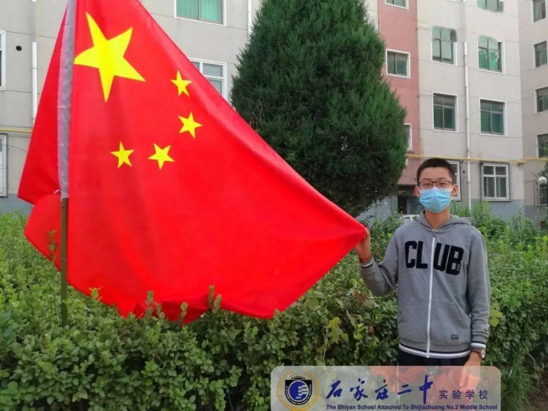战国志
