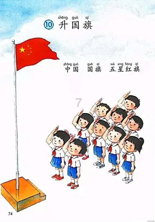 网恋奔现发现对方很丑，怎么办？游戏画面