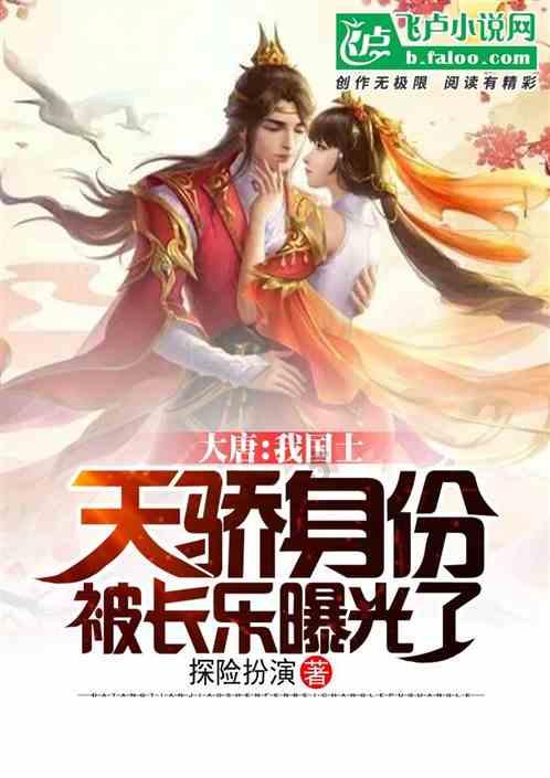 江成在参加所在党支部主题教育专题组织生活会时强调:坚持高标准严要求着力增本领改作风 努力在创建模范机关中走在前作表率